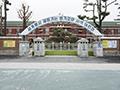 광주서석초등학교 정문 썸네일 이미지