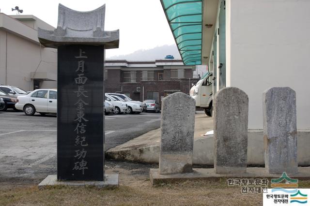 대표시청각 이미지