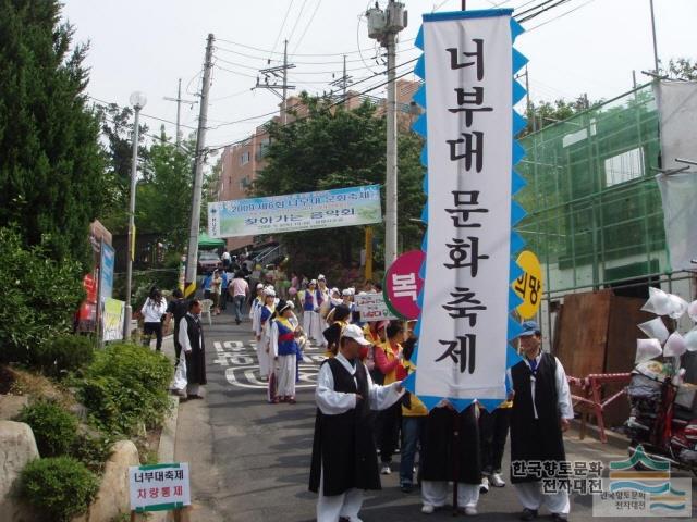 대표시청각 이미지