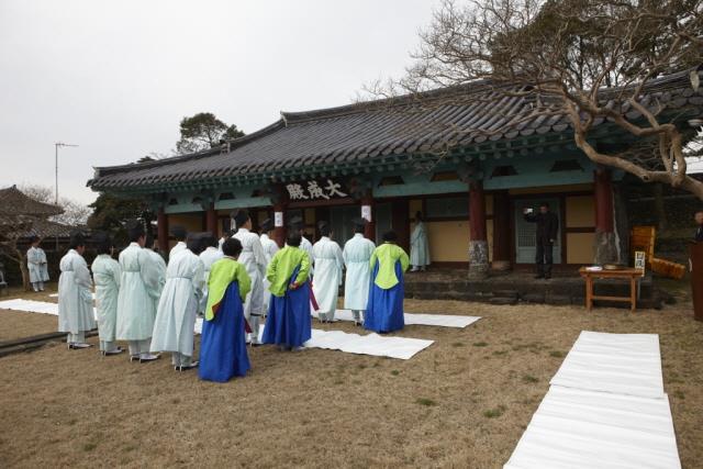 정의향교 석전대제 썸네일 이미지