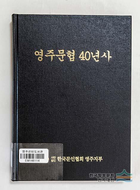 대표시청각 이미지