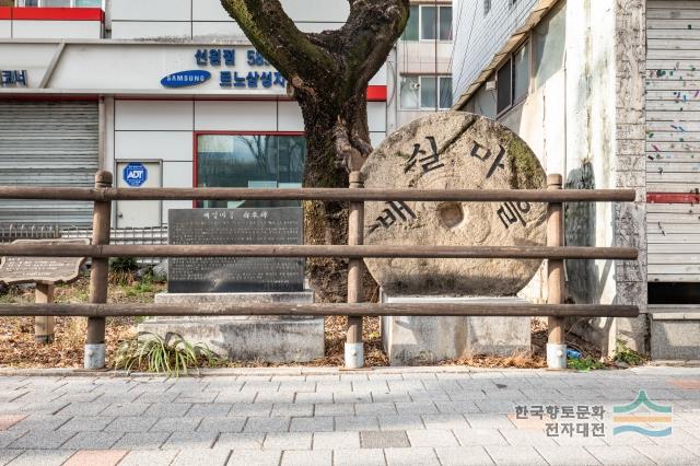 대표시청각 이미지